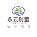 【实地设计】衡阳市衡山县朱家三兄弟三层联排高端豪华大别墅定制案例